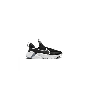 NIKE Boys Logo Sign Sneaker