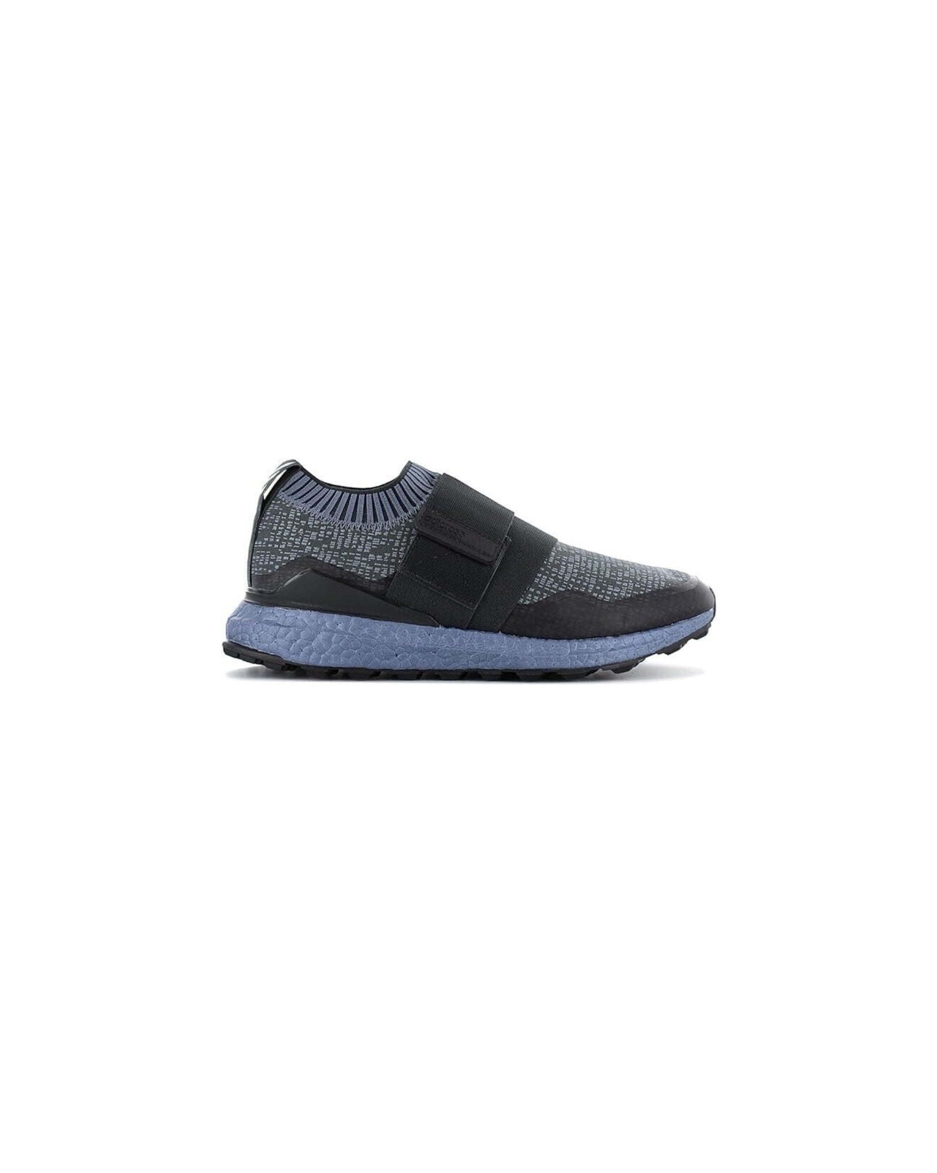 ADIDAS Men Cross Knit Boost Running Shoes