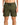 PRIMARK Men Essential Stretchable Swim Short