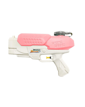SUNSHINE Smile Water Gun Shooter