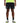 NIKE Men Baseball Sporty Short