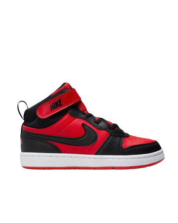 NIKE Kids Boys Court Borough Sneaker