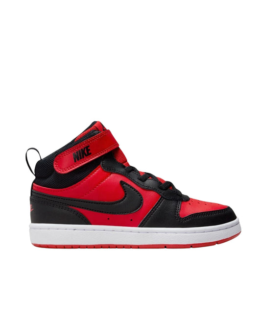 NIKE Kids Boys Court Borough Sneaker