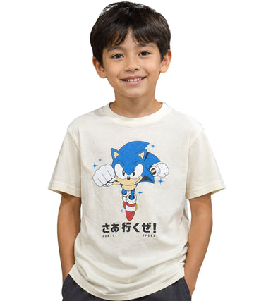 KIABI Boys Sonic Short Sleeve T-Shirt