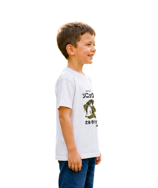 KIABI Kids Boys Sonic T-Shirt