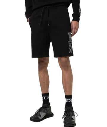 HUGO BOSS Men Comfort Short