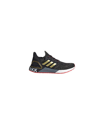 ADIDAS Men Ultra Boost Running Shoes