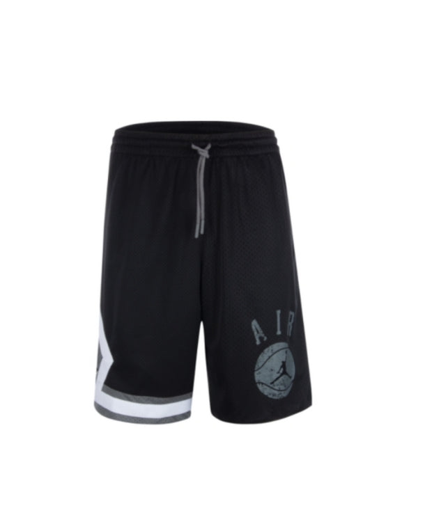 Boys Sport Short