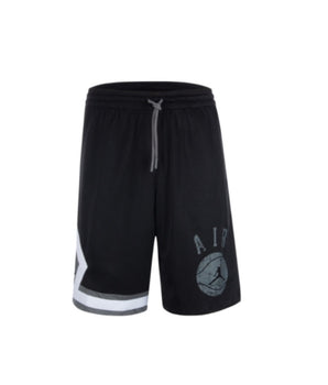 Boys Sport Short